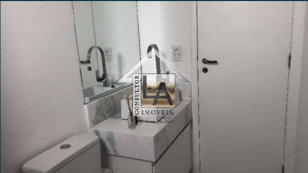 Apartamento à venda com 2 quartos, 81m² - Foto 14