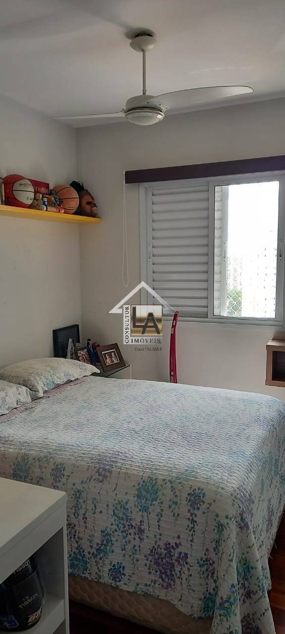 Apartamento à venda com 2 quartos, 82m² - Foto 6