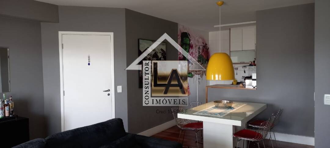 Apartamento à venda com 2 quartos, 82m² - Foto 1