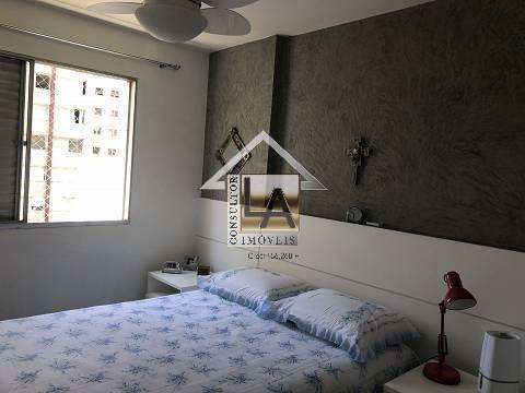 Apartamento à venda com 2 quartos, 80m² - Foto 6