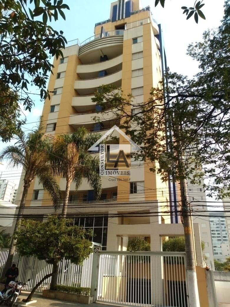 Apartamento à venda com 2 quartos, 52m² - Foto 1