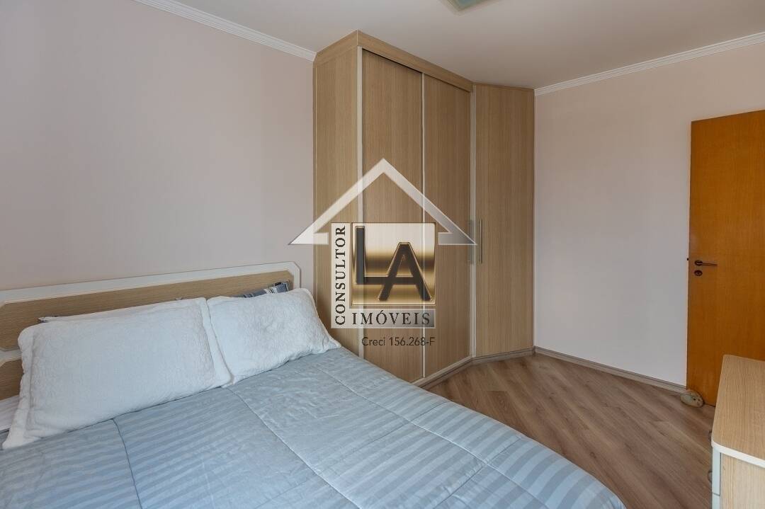 Apartamento à venda com 2 quartos, 59m² - Foto 15