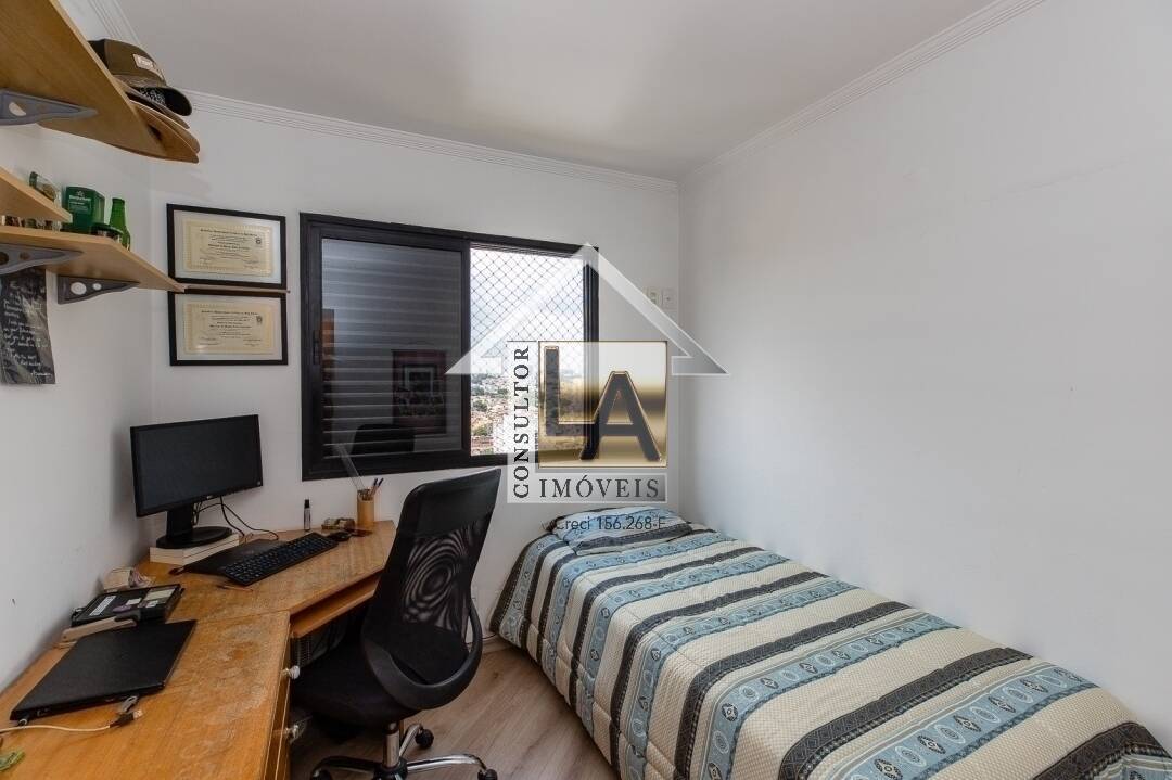 Apartamento à venda com 2 quartos, 59m² - Foto 11