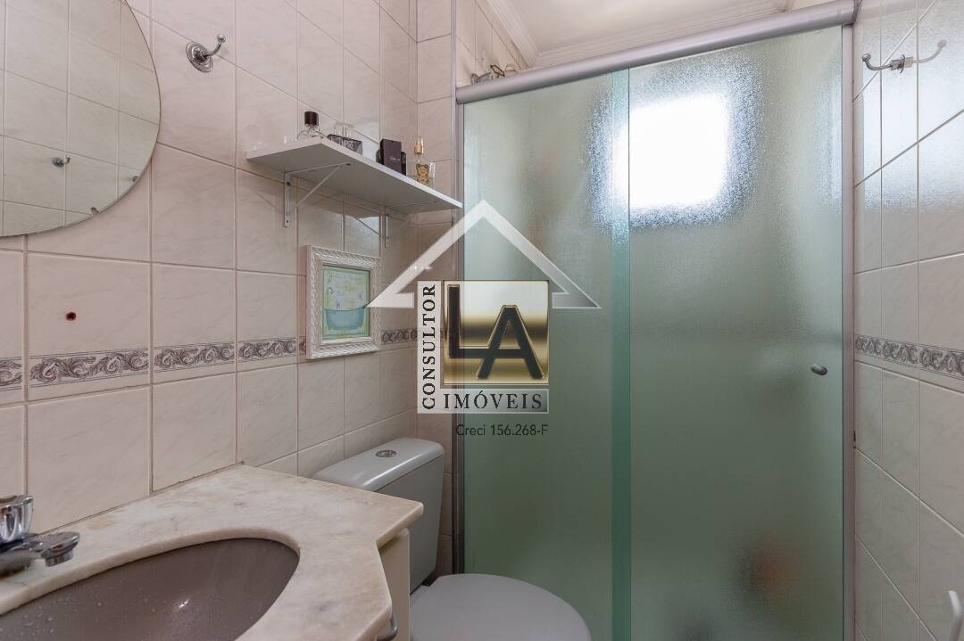 Apartamento à venda com 2 quartos, 59m² - Foto 16