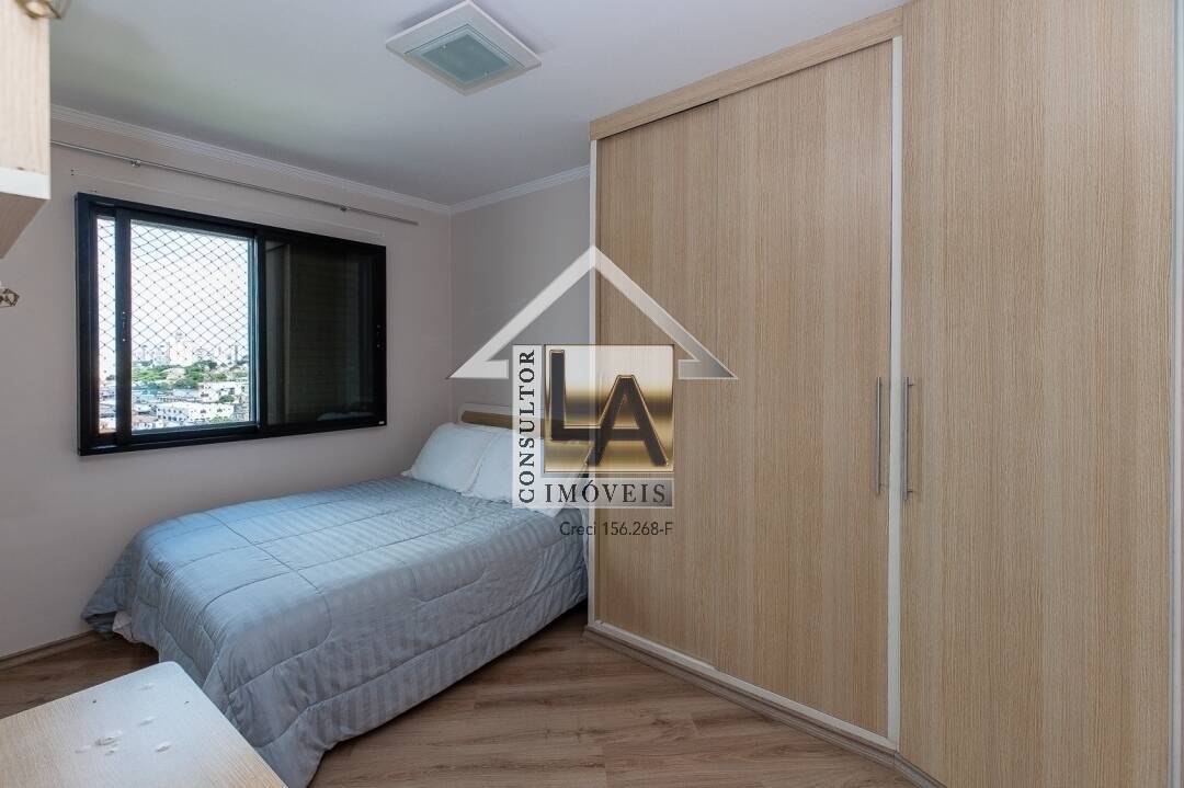 Apartamento à venda com 2 quartos, 59m² - Foto 14