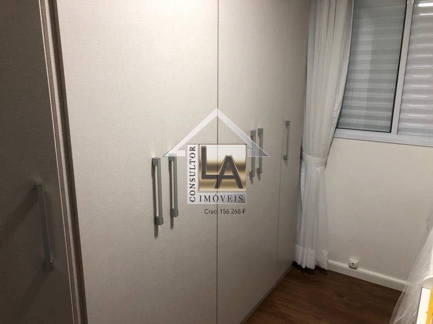 Apartamento à venda com 2 quartos, 64m² - Foto 14