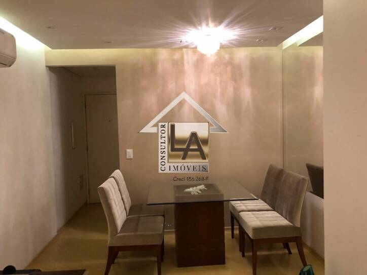 Apartamento à venda com 2 quartos, 52m² - Foto 3