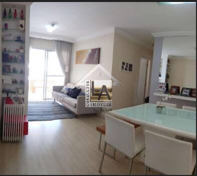 Apartamento à venda com 3 quartos, 83m² - Foto 1