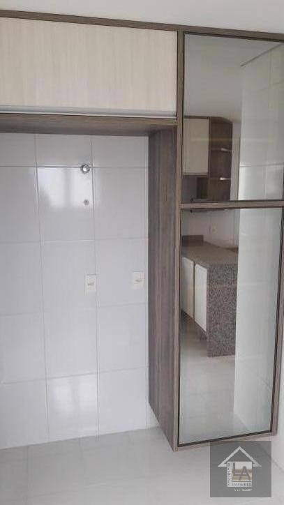 Apartamento à venda com 4 quartos, 208m² - Foto 23